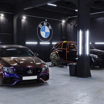 Детейлинг центр AMG ART Detailing studio фото 2