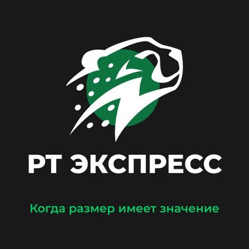 ООО РТ Экспресс фото 1