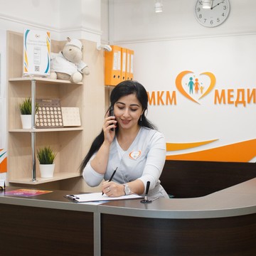 Стоматологическая клиника МКМ Медицина фото 2