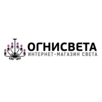 ОгниСвета фото 1