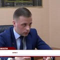 Фотография специалиста Камодин Александр Александрович