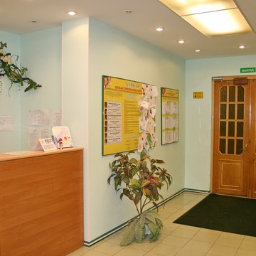 Центр детской стоматологии Дункан в Красногвардейском районе фото 3