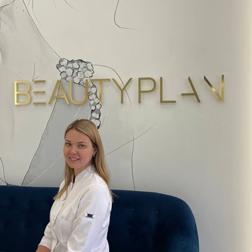Клиника современной косметологии BeautyPLAN (БЬЮТИПЛАН) на Гаккелевской фото 3