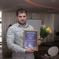 Фотография специалиста Рогозин Артем Евгеньевич