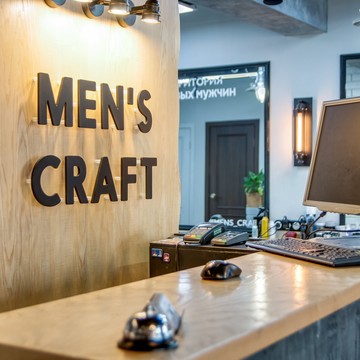 Мужская парикмахерская Men&#039;s Craft на Самарской улице фото 3