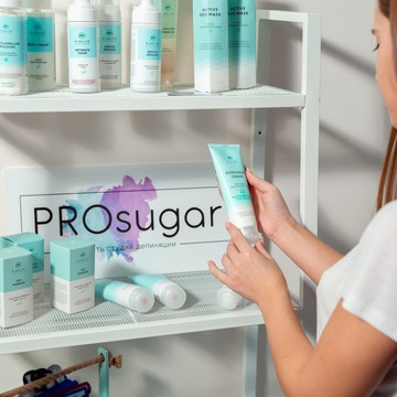 Студия профессиональной эпиляции PROsugar на улице Алексеева фото 1