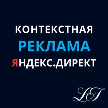 Агентство Твоя удача фото 2