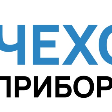 Чехов Прибор Сервис фото 1
