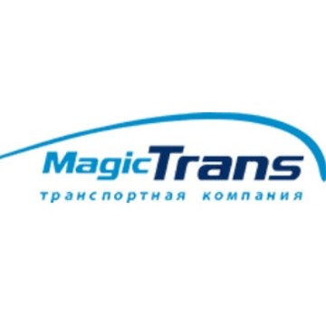 Транспортная компания MagicTrans на Перовском шоссе фото 1
