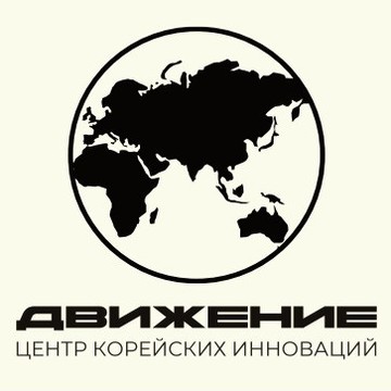 ЦКИ Движение фото 1