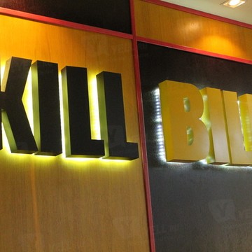 Kill Bill фото 2