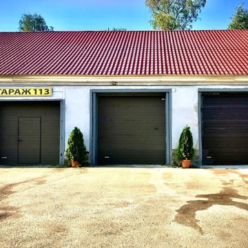 Автосервис Гараж 113 фото 1