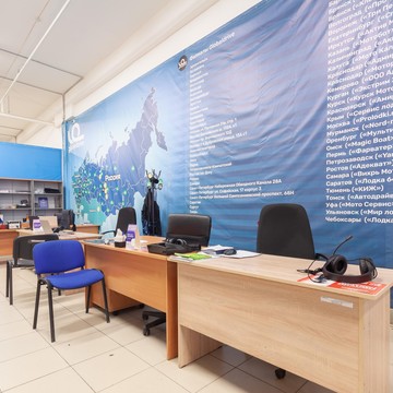 Шоу-рум водно-моторной техники Globaldrive фото 3