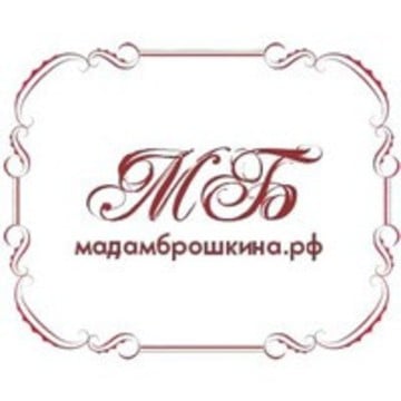 Интернет-магазин Мадам Брошкина на Рузаевской улице фото 1