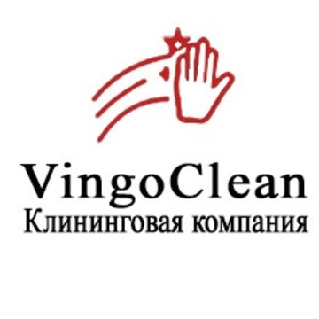 Клининговая компания Vingo Clean фото 1