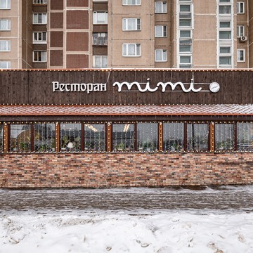 Ресторан MiMi на Лермонтовском фото 3