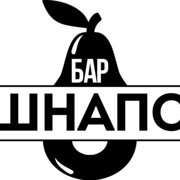 Бар-ресторан Шнапс фото 1