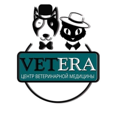 Ветеринарная клиника Vetera в Туле фото 1