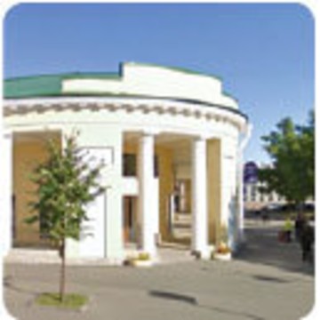 ООО АэроТур на проспекте Ленина фото 1