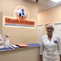 Фотография специалиста Назаркина Татьяна Михайловна