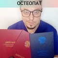 Фотография специалиста Шведов Роман Станиславович