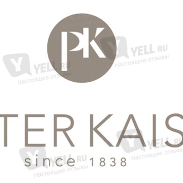 Мюнхен на Красной улице фото 1
