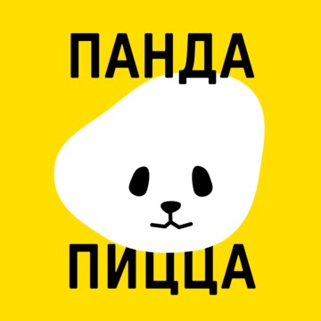 Панда Пицца фото 1