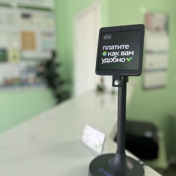 Диагностический центр &quot;Новое Аристово&quot; фото 3