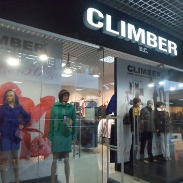 Climber на проспекте Дзержинского фото 1