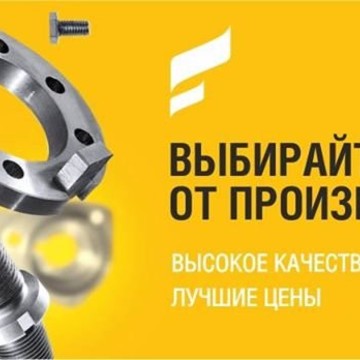 Машиностроительный завод им. В.В. Воровского на 43-м км МКАД фото 1