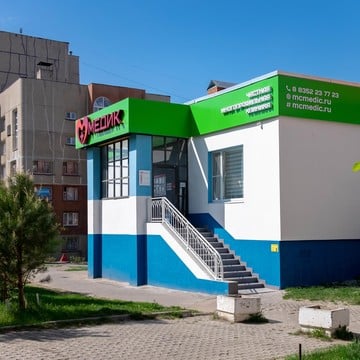 Частная клиника Медик на улице Никиты Сверчкова фото 2