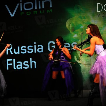 Violin Group DOLLS - скрипичное шоу, струнное трио фото 1