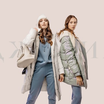 Салон верхней одежды Джулия на Советской улице фото 3