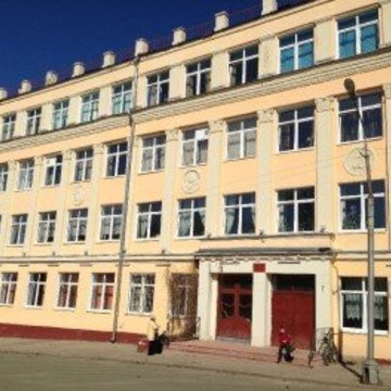 Школа английского языка Лингва на улице Бакунина фото 1