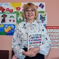 Фотография специалиста Голубева Наталья Владимировна