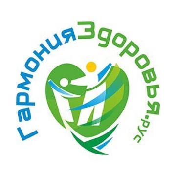 Многопрофильный медицинский центр Гармония Здоровья на 7-й Советской улице фото 2
