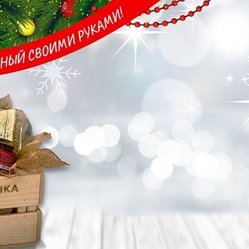 Магазин крафтовых продуктов Зорька и Милка на ​Ломоносовском фото 3