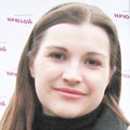Фотография специалиста Четина Вероника Васильевна