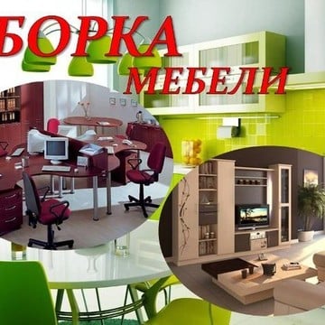 Компания квартирно-офисных переездов Легион на Московском шоссе фото 3