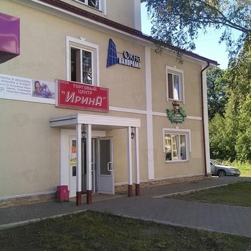 Окна Панорама в г. Лодейное Поле фото 1