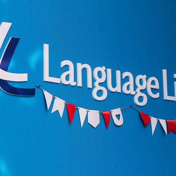 Языковой центр Language Skills на Петровском бульваре фото 2