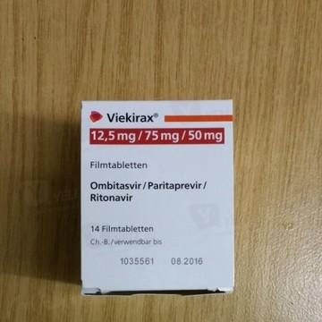 apteka-apteka.ru лекарства из Германии фото 2