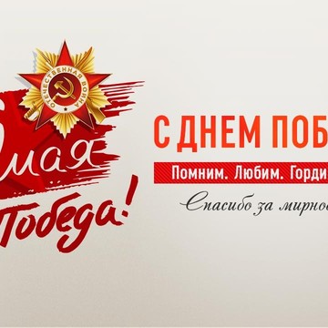 Трикотажная фабрика Milana Style фото 3