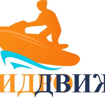 ГидроДвиж фото 1