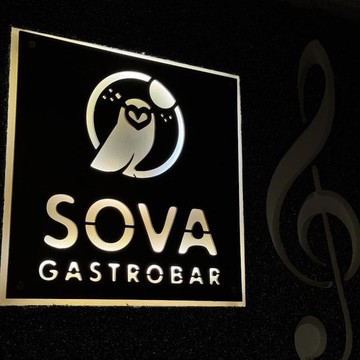 Гастробар Sova фото 1