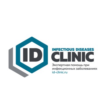 Медицинский центр ID-Clinic на улице Ивана Черных фото 1
