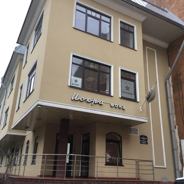 Автошкола Колибри на площади Восстания фото 2