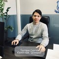 Фотография специалиста Трутаев Сергей Владимирович