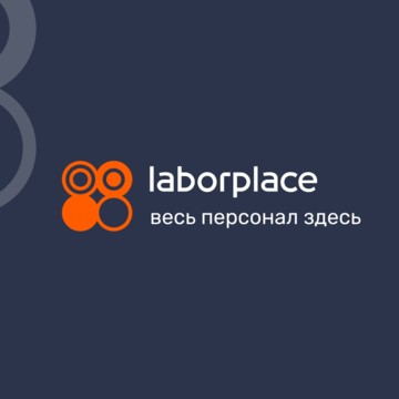Laborplace фото 1