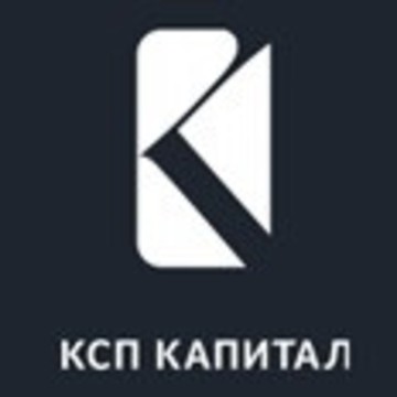 Инвестиционная компания КСП Капитал фото 1